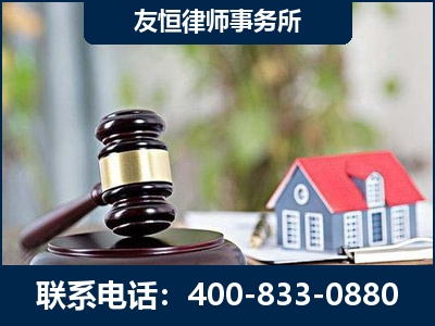 商洛-万保险合同欺诈撤销案