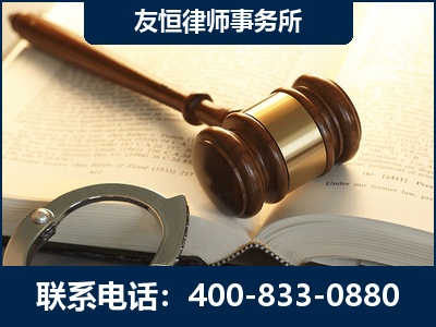 商洛-某著名培训机构诈骗案