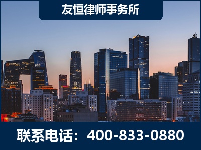 商洛-刑事辩护律师---郑祥律师