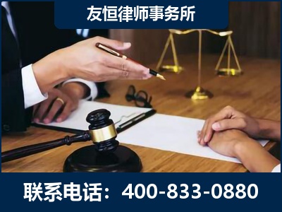 商洛-故意伤害致人死亡案件
