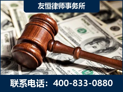商洛-李某委托型诈骗案