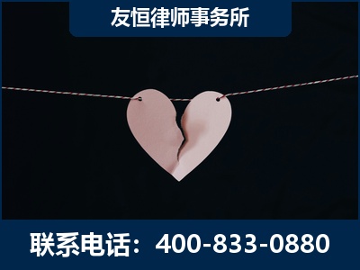 商洛-继承律师----杨凌波律师