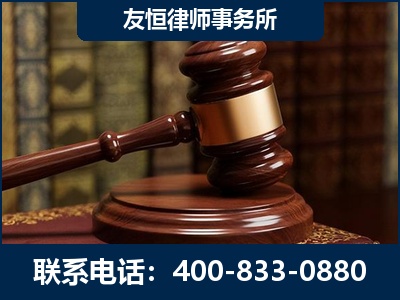 商洛-杨凌波律师