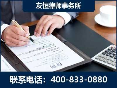 商洛-销售代理合同减损一亿元案