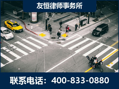 商洛-刑事辩护律师