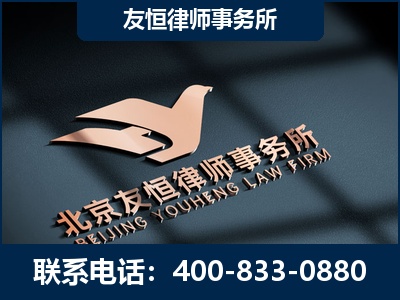 商洛-企业展示图