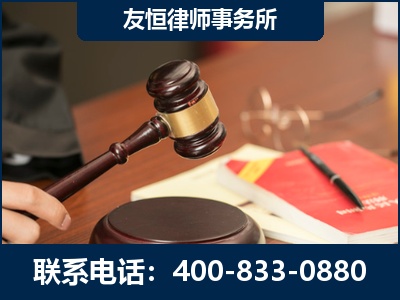 商洛-经济适用房借名买房过户案