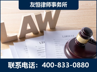 商洛-伪造婚内五百万债务离婚案